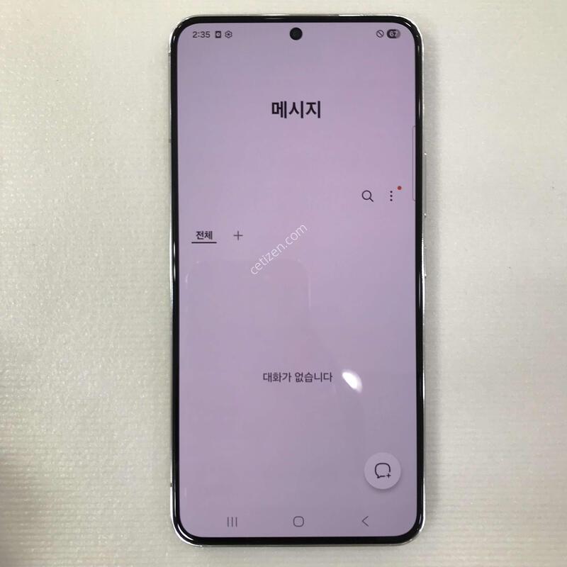 ������S22 ȭ��Ʈ, ����ƯƯAA��!!�ܰ��ֻ�!!