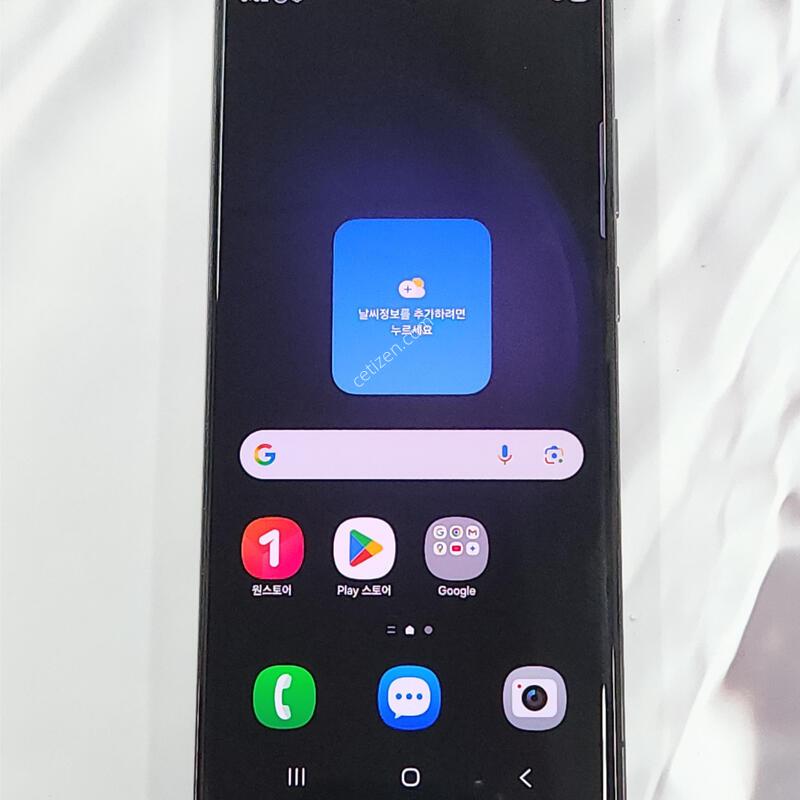 ������S23��Ʈ�� 512G ���� ����� 63471