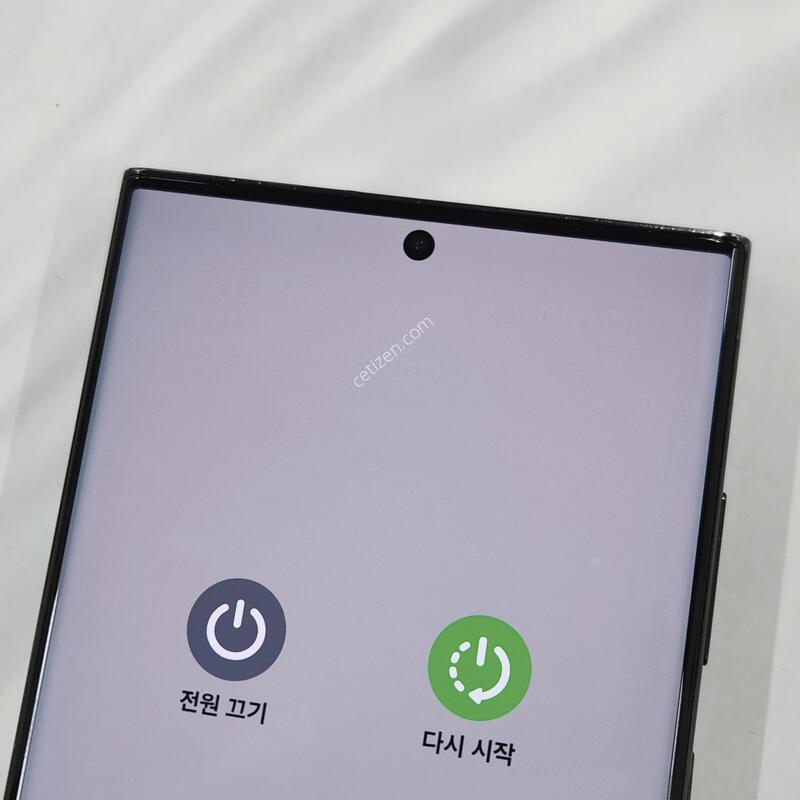������S23��Ʈ�� 512G ���� ����� 63471