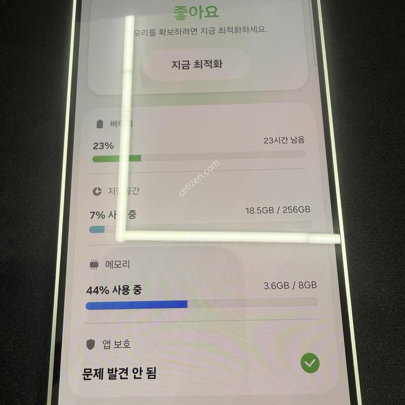 S24 256GB �ǹ������� [ S��� ] ���̽� �� �ʸ�����