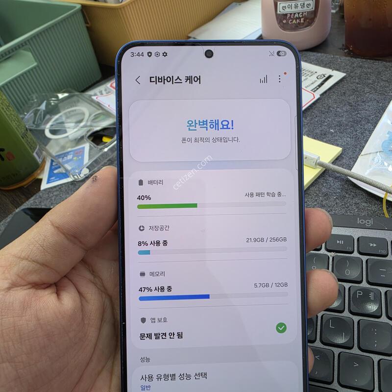 (5407)25�÷���