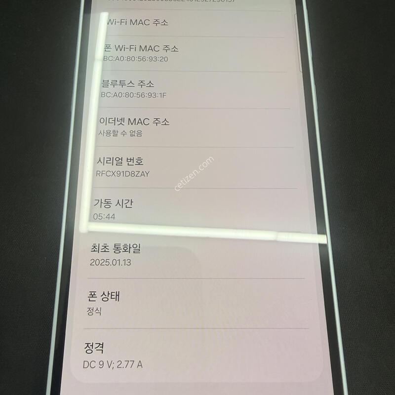 A35 128GB ���̽����� [ SS��� ] ���̽� �� �ʸ�����