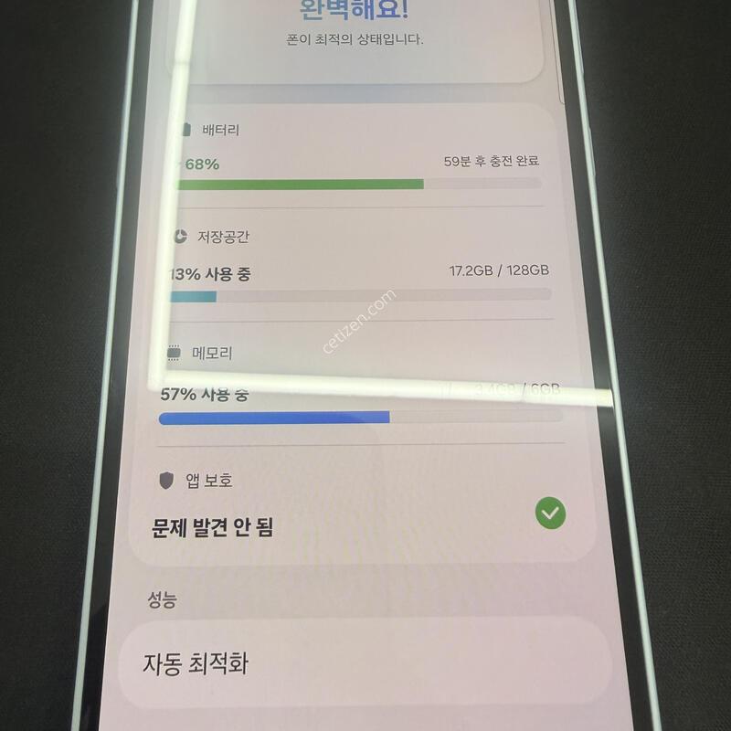 A35 128GB ���̽����� [ SS��� ] ���̽� �� �ʸ�����
