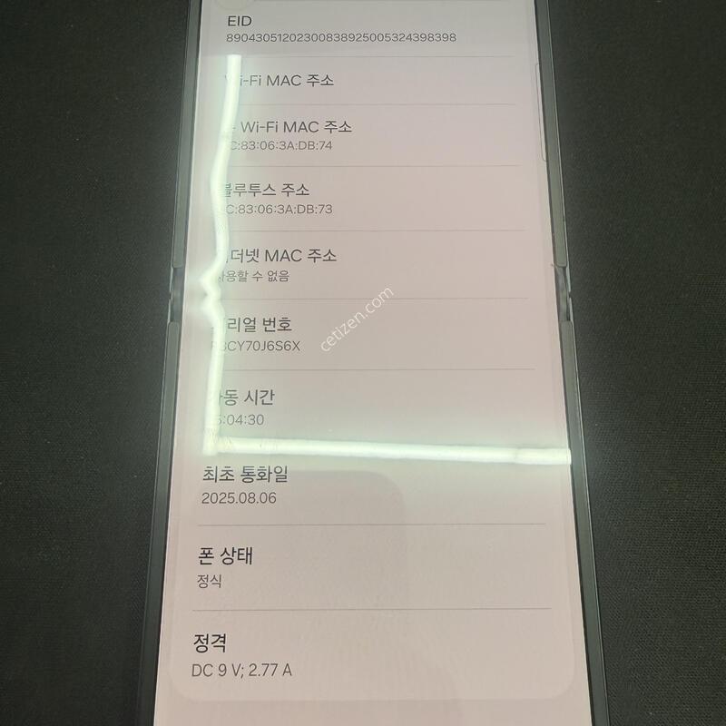 �ø�7 512GB �����÷� [ S��� ] ���̽� �� �ʸ�����