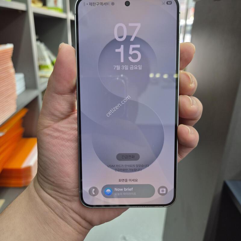 �ܰ�S��)������ S25 �ǹ� 256G(�ʸ�/���̽�)
