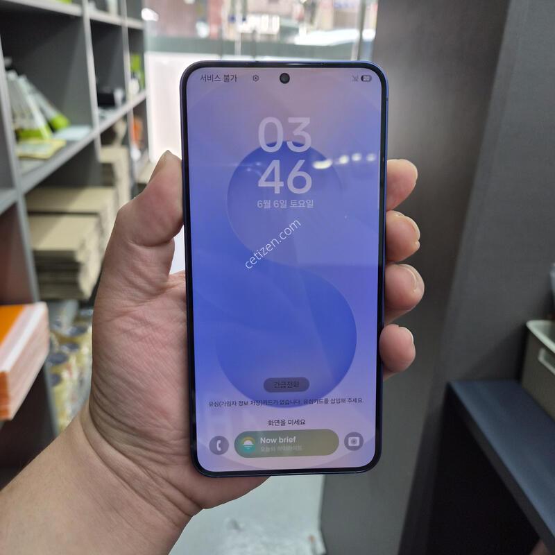 �ܰ�S��)������ S25 ���̺� 256G(�ʸ�/���̽�)