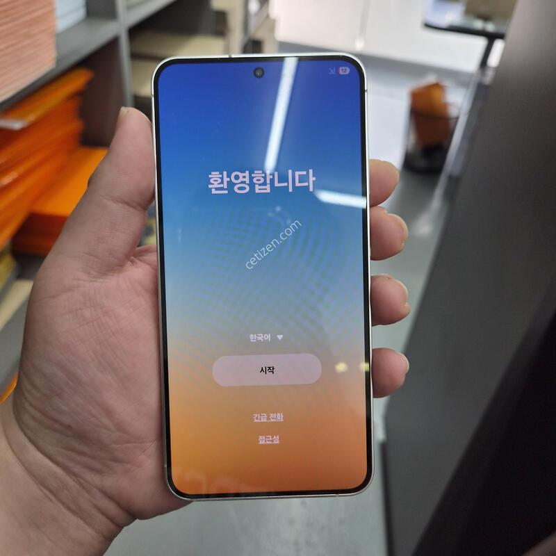 ��ó)����)������ S24 ���ο� 256G(�ʸ�/���̽�)