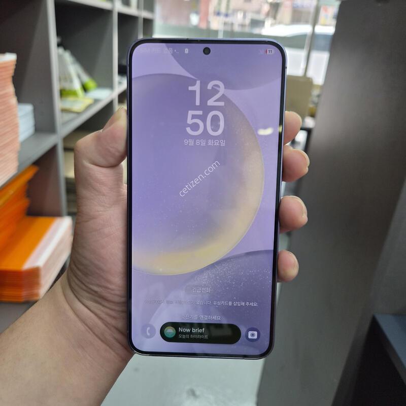 ��ó)����)������ S24 �÷��� ���̿÷� 256G(�ʸ�/���̽�)