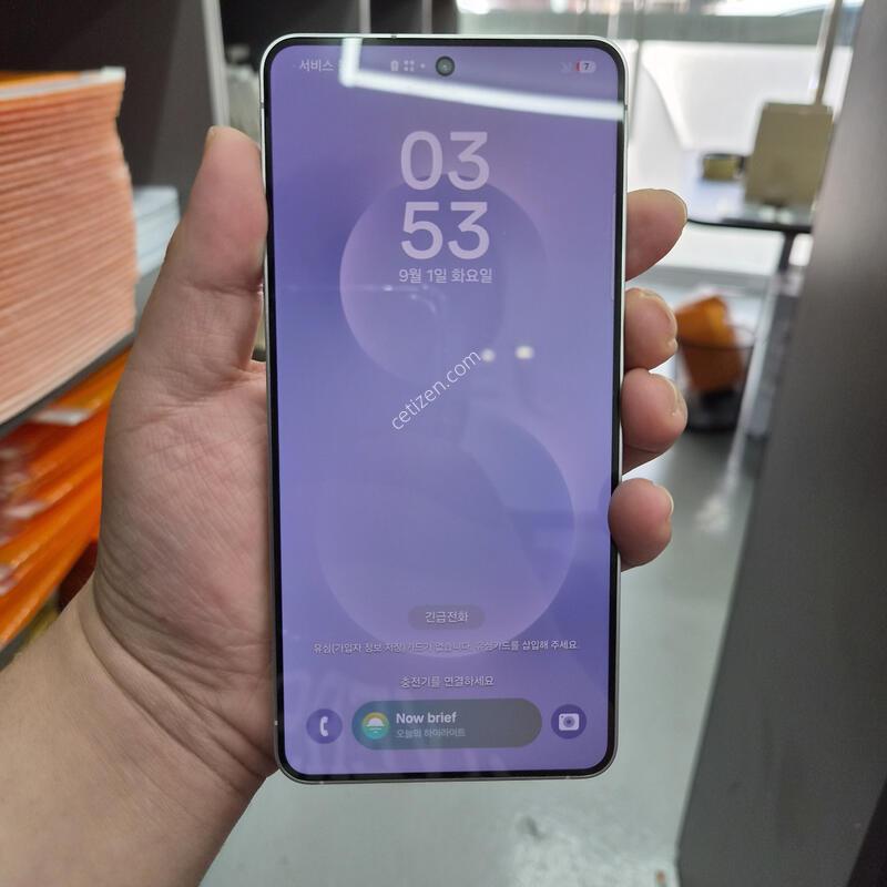 �ܰ�S��)������ S25 ���� ���̽����� 256G(�ʸ�/���̽�)