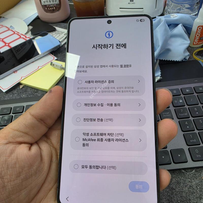 (4958)25����