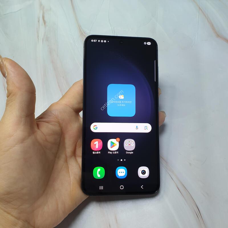 LG ������ S23 ���� 256G S�� �Ǹ��մϴ�