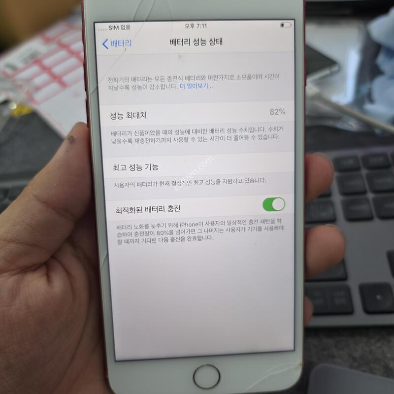 (304)7�÷��� 128