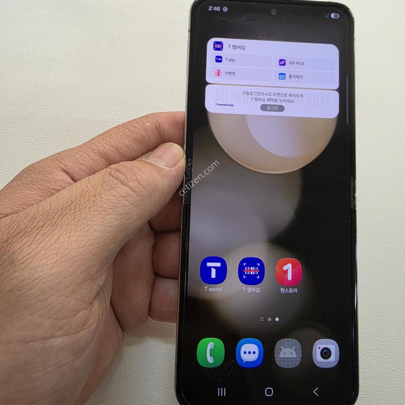 ������ Z�ø�5 ȭ��Ʈ 512GB
