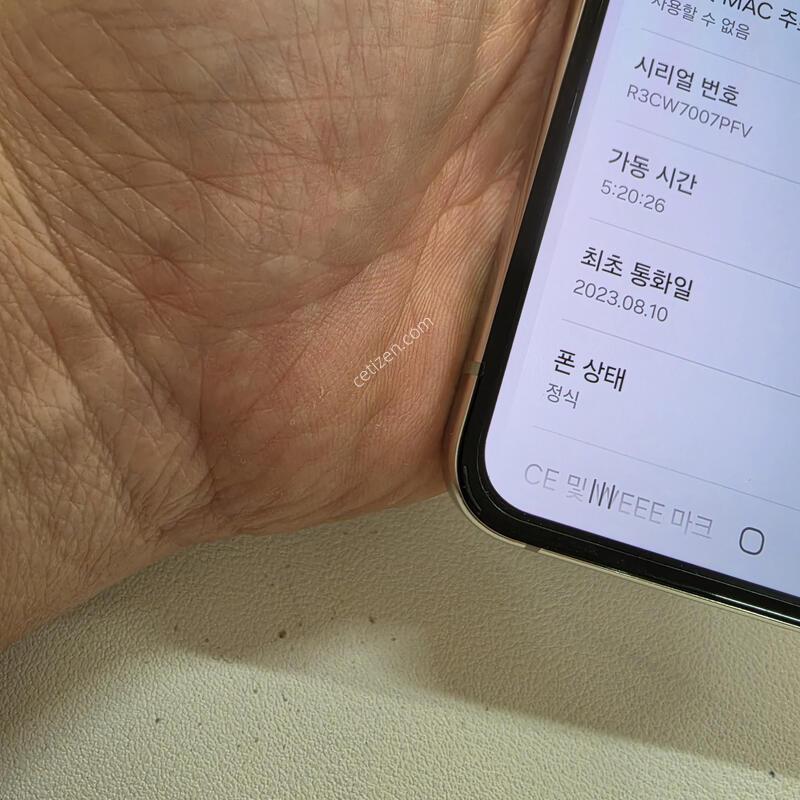 ������ Z�ø�5 ȭ��Ʈ 512GB