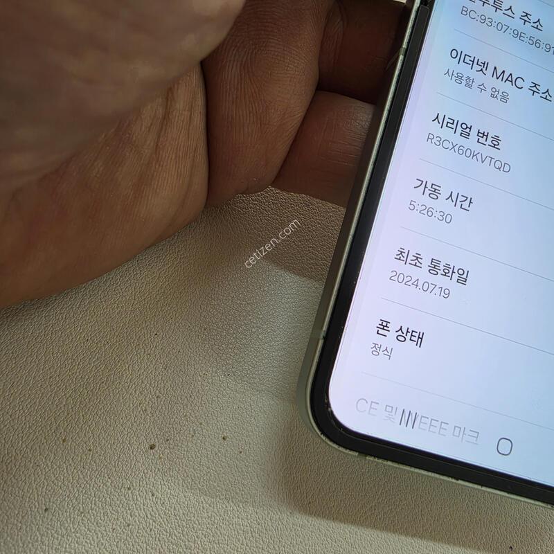 ������ ��Ʈ�� Z�ø�6 512GB