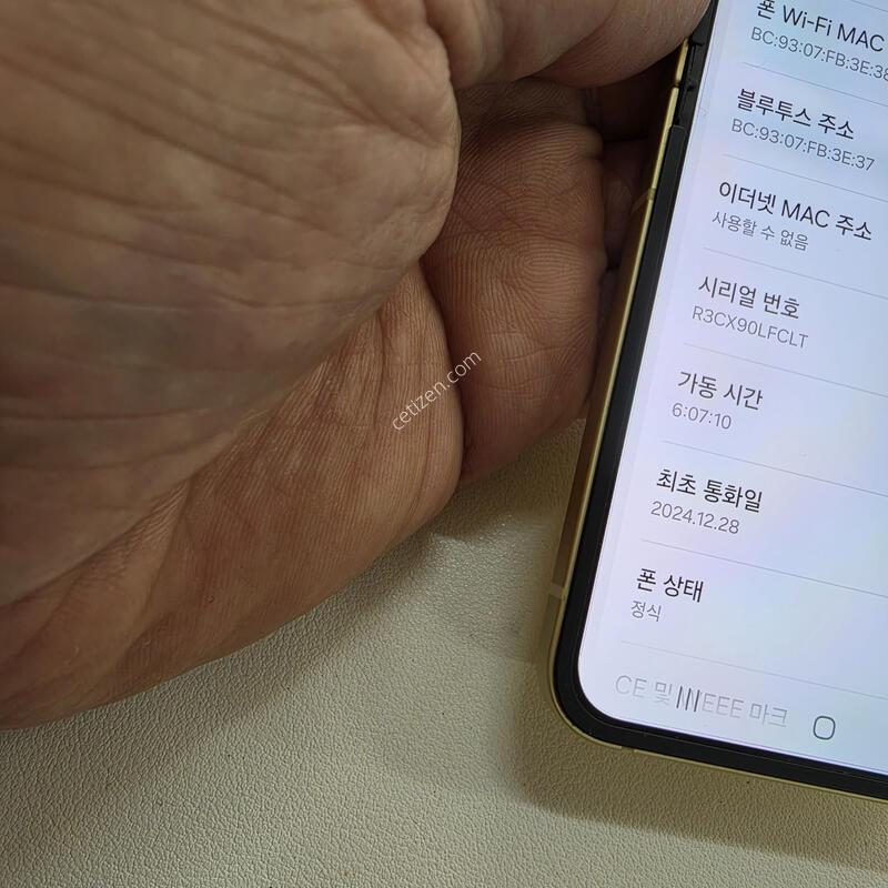 ������ Z�ø�6 ���ο� 256GB