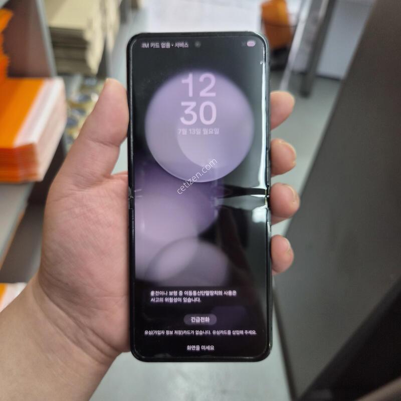 ����)����)������ Z�ø�5 ���� 256G(���̽�����)
