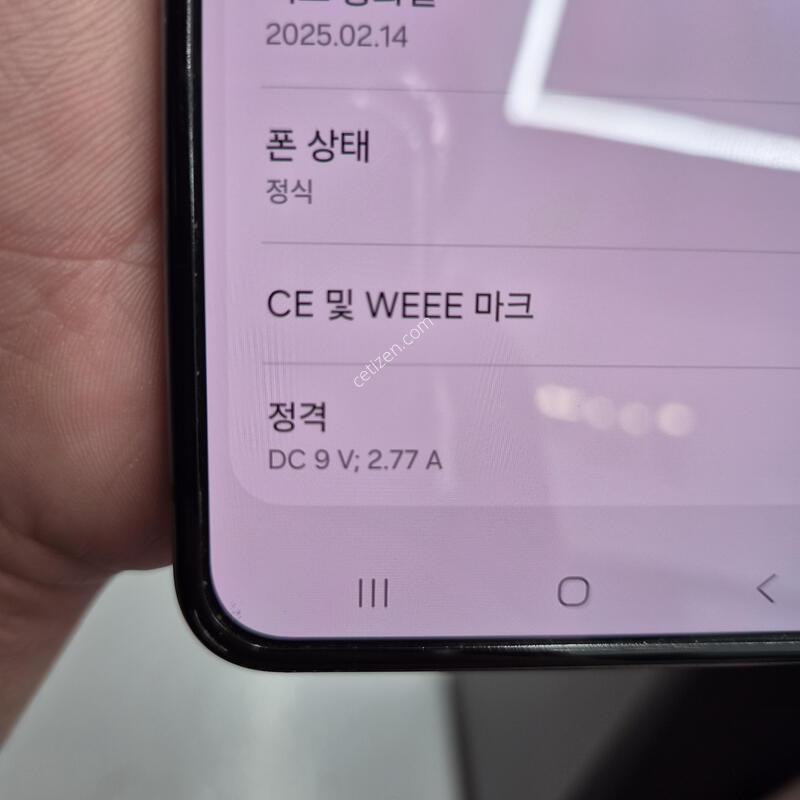 ����)����)������ Z�ø�5 ���� 256G(���̽�����)