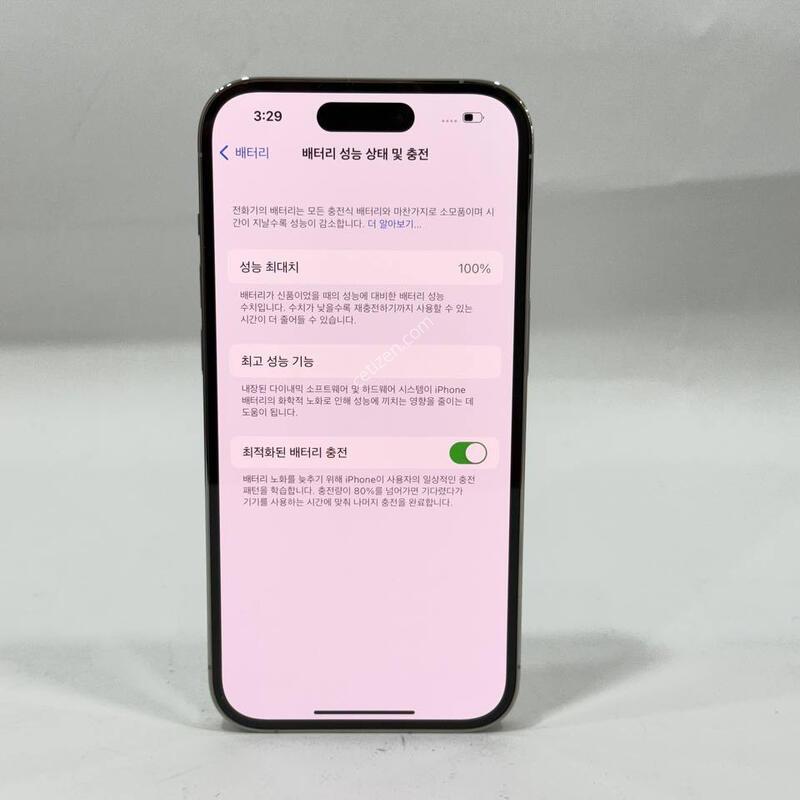 SS��)������14���� �ǹ� 256GB/100% Y2325