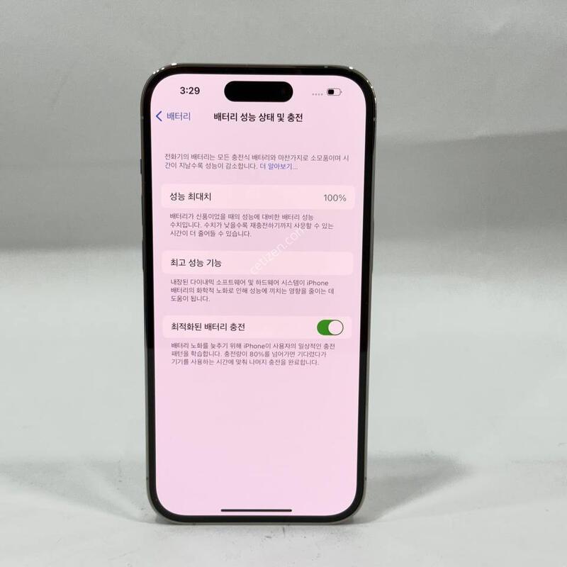 SS��)������14���� �ǹ� 256GB/100% Y2325