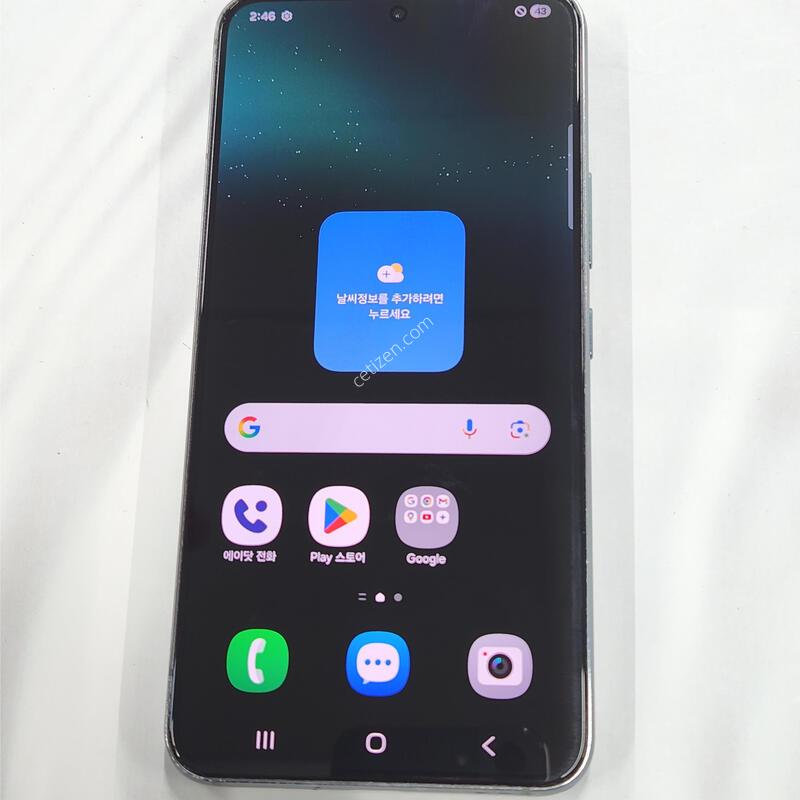 ������S22 256G ���ܻ� �׸� 32024