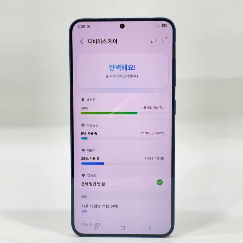������S25+ ���̺� 256GB Y2326