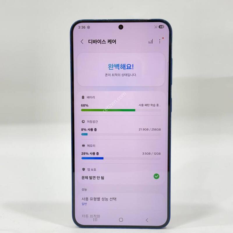 ������S25+ ���̺� 256GB Y2326