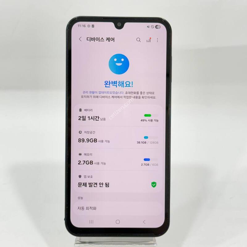 �����ÿ��̵�7 ���� 128GB Y2330