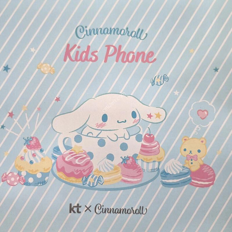 Kt �ó���� �̰���