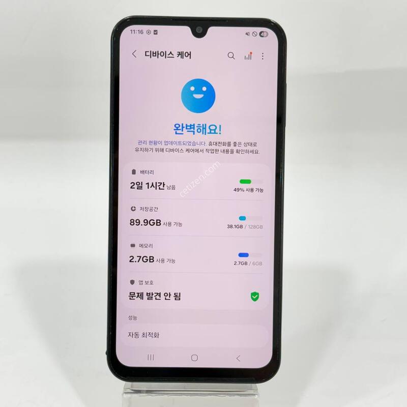 �����ÿ��̵�7 ���� 128GB Y2330
