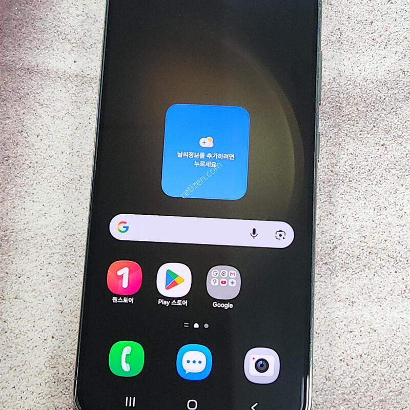 A��) ������S23+�÷��� 512G ���ܻ� �׸� 63711