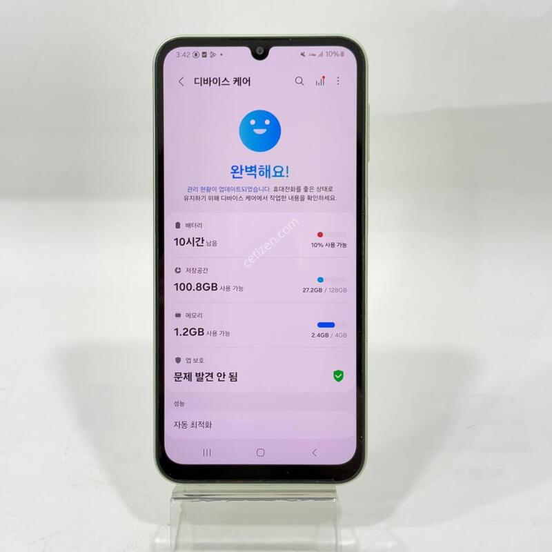������A24 �׸� 128GB Y2331
