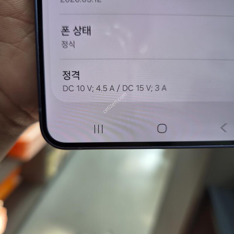 �ܰ�S��)������ S26 �÷��� ���̿÷� 512G(�ʸ�����)