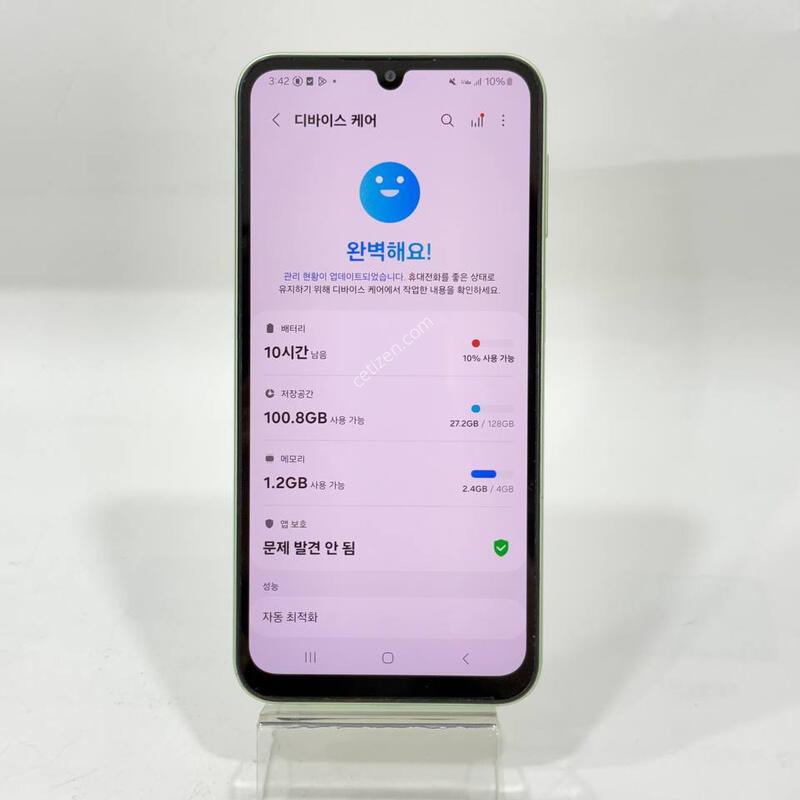 ������A24 �׸� 128GB Y2331