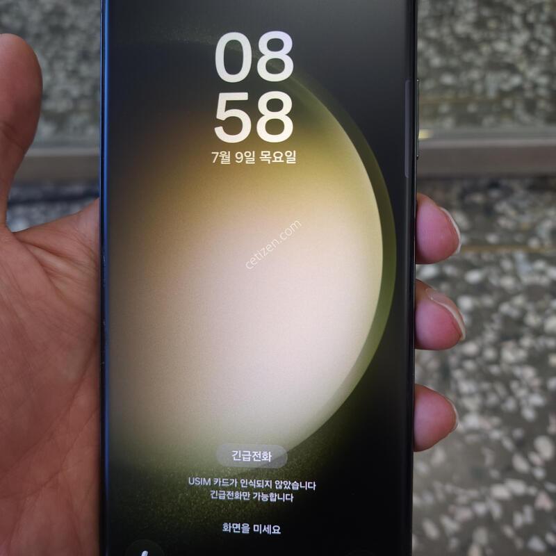 ������S23��Ʈ�� �������� ������ �����(�ܻ�.���ε� �ҷ����̱��^^)