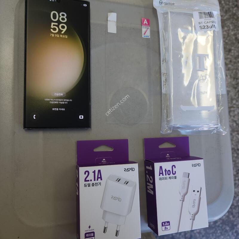 ������S23��Ʈ�� �������� ������ �����(�ܻ�.���ε� �ҷ����̱��^^)