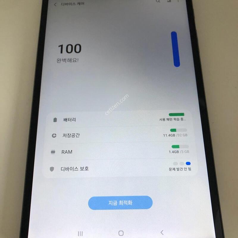 ������ ��A7 ����Ʈ T220 ���� �������� �Ǹ�