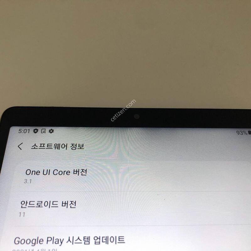 ������ ��A7 ����Ʈ T220 ���� �������� �Ǹ�
