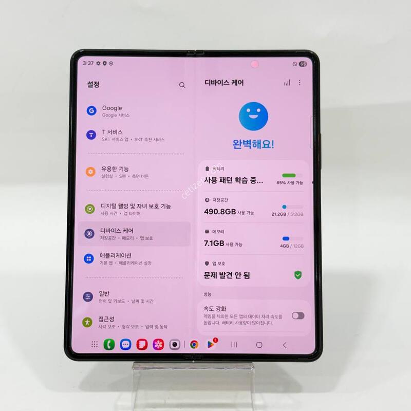 ���ܻ�)������Z����3 ���� 512GB Y2328