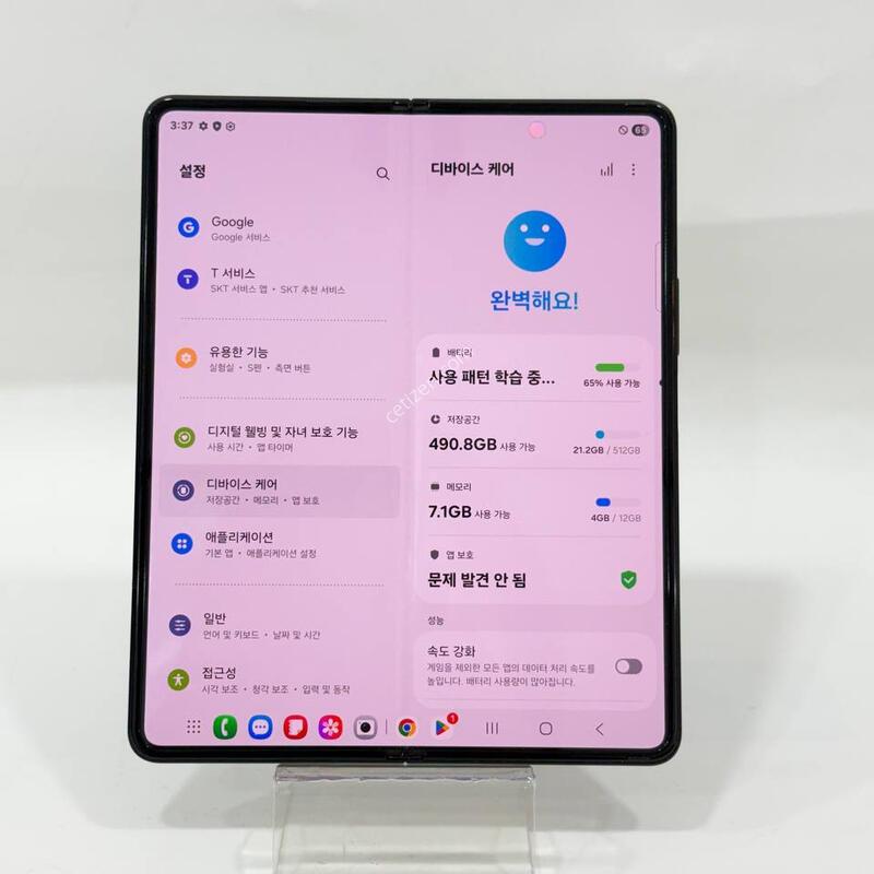 ���ܻ�)������Z����3 ���� 512GB Y2328
