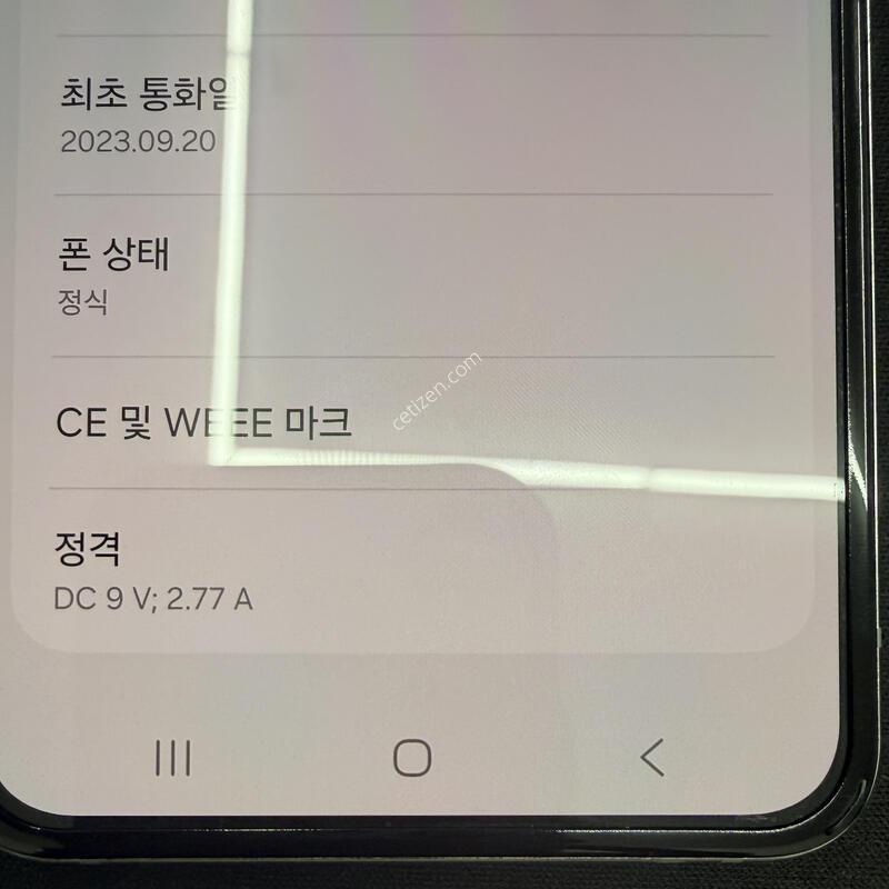 �ø�5 512GB �׸����� [ S��� ] ���̽� �� �ʸ�����
