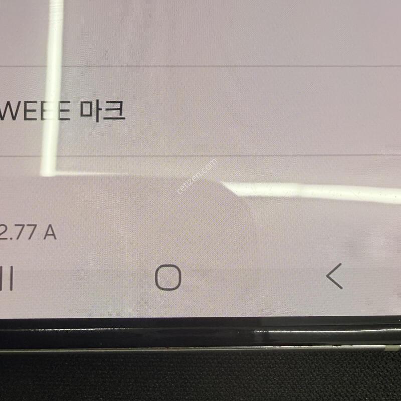 �ø�5 256GB ũ������ [ SS��� ] ���̽� �� �ʸ�����