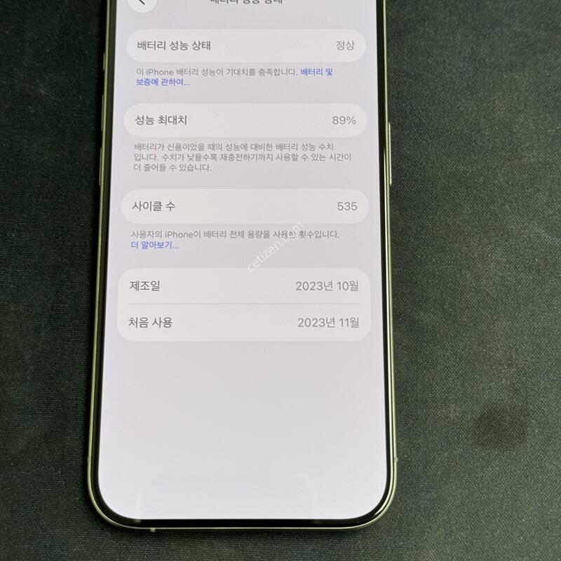 ������15���� 1TB