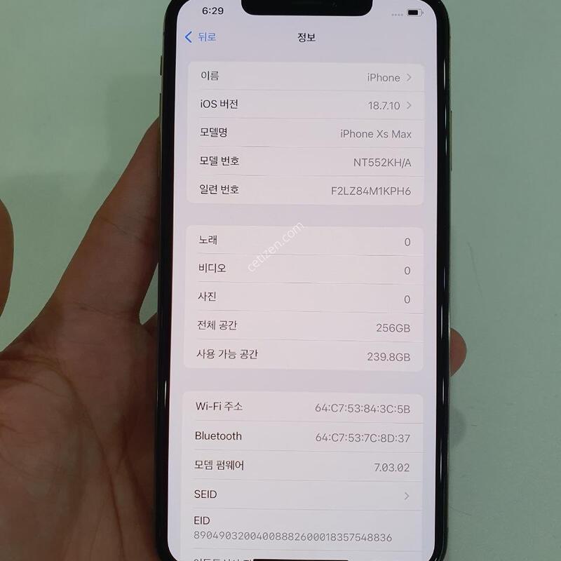 ������ XS Max 256G ���ܻ� ���±�  �߰��� �����