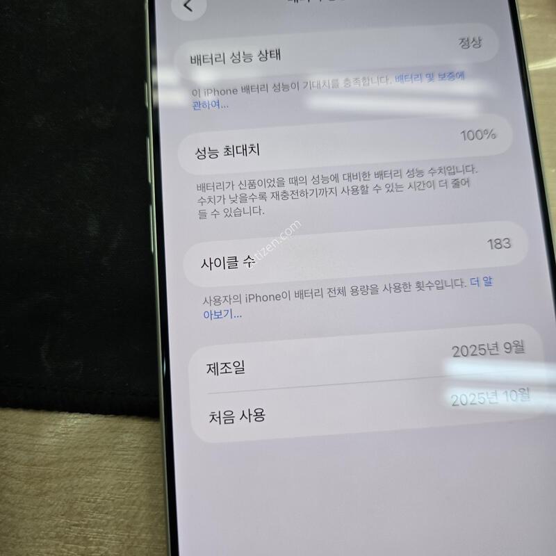 ����ǰ����SS�� ������17���θƽ� 512GB �ǹ� ��뷮