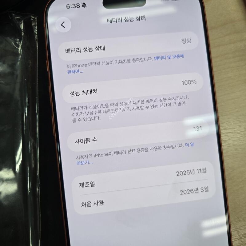 �ǻ��2���� ����ǰ ��SS�� 17���θƽ� ������ 512GB ��뷮