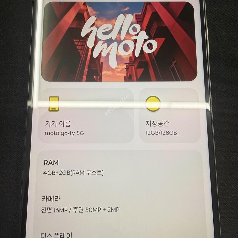 ����ζ�G64y 128GB [ S��� ] �����ⱸ��