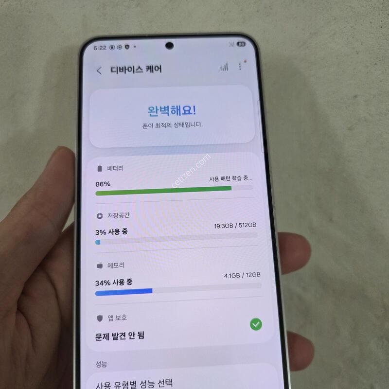 S24�÷��� �ǹ�����
