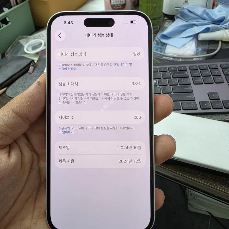 (6002)������16