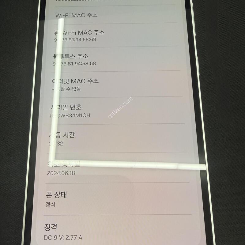 S23FE 256GB ��Ʈ���� [ A��� ] ���̽� �� �ʸ�����